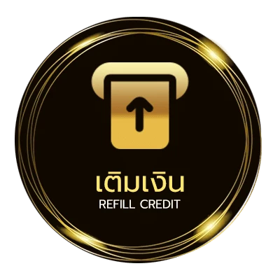 ฝากเงิน ตรวจหวย 1 มกราคม 2568 ไว 24 ชม.